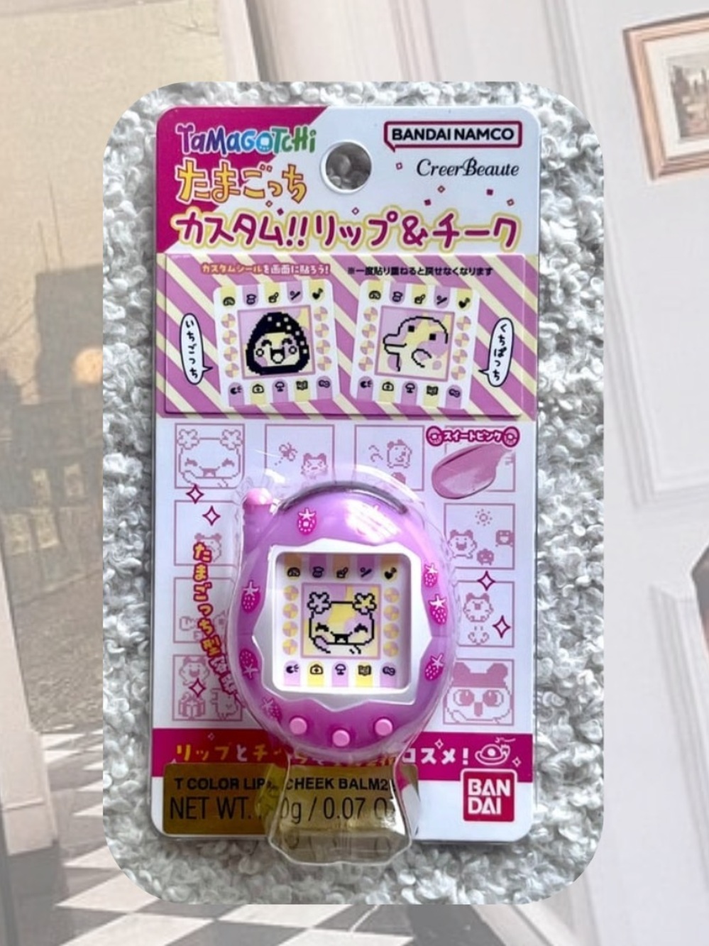 🎉Tamagotchi Pink Lip & Cheek Balm by Bandai